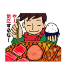 シェイク君。ごはんでオモシロ大喜利（個別スタンプ：18）