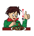 シェイク君。ごはんでオモシロ大喜利（個別スタンプ：19）