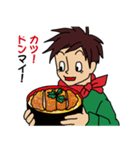 シェイク君。ごはんでオモシロ大喜利（個別スタンプ：20）