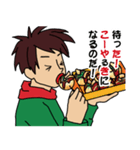 シェイク君。ごはんでオモシロ大喜利（個別スタンプ：21）