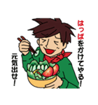 シェイク君。ごはんでオモシロ大喜利（個別スタンプ：22）