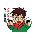 シェイク君。ごはんでオモシロ大喜利（個別スタンプ：24）