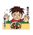 シェイク君。ごはんでオモシロ大喜利（個別スタンプ：25）