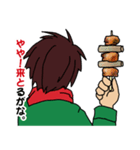 シェイク君。ごはんでオモシロ大喜利（個別スタンプ：29）