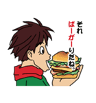 シェイク君。ごはんでオモシロ大喜利（個別スタンプ：32）