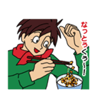 シェイク君。ごはんでオモシロ大喜利（個別スタンプ：33）