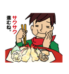 シェイク君。ごはんでオモシロ大喜利（個別スタンプ：35）