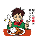 シェイク君。ごはんでオモシロ大喜利（個別スタンプ：36）