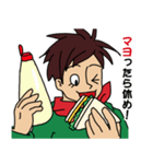 シェイク君。ごはんでオモシロ大喜利（個別スタンプ：38）