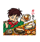 シェイク君。ごはんでオモシロ大喜利（個別スタンプ：39）
