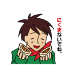 シェイク君。ごはんでオモシロ大喜利（個別スタンプ：40）