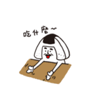 Old man of Broadway（個別スタンプ：2）