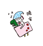 Old man of Broadway（個別スタンプ：3）