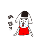 Old man of Broadway（個別スタンプ：4）