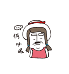Old man of Broadway（個別スタンプ：27）