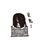Old man of Broadway（個別スタンプ：28）