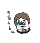 Old man of Broadway（個別スタンプ：33）