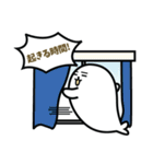 ママアザラシから子供への毎日の小言（個別スタンプ：1）