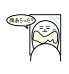 ママアザラシから子供への毎日の小言（個別スタンプ：2）