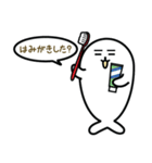 ママアザラシから子供への毎日の小言（個別スタンプ：4）