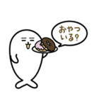 ママアザラシから子供への毎日の小言（個別スタンプ：12）