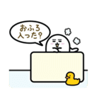 ママアザラシから子供への毎日の小言（個別スタンプ：15）