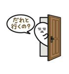 ママアザラシから子供への毎日の小言（個別スタンプ：17）