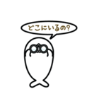 ママアザラシから子供への毎日の小言（個別スタンプ：22）