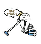 ママアザラシから子供への毎日の小言（個別スタンプ：25）