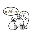ママアザラシから子供への毎日の小言（個別スタンプ：27）