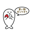 ママアザラシから子供への毎日の小言（個別スタンプ：29）