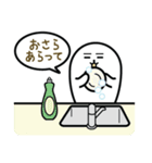 ママアザラシから子供への毎日の小言（個別スタンプ：30）