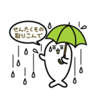 ママアザラシから子供への毎日の小言（個別スタンプ：32）