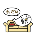 ママアザラシから子供への毎日の小言（個別スタンプ：33）