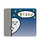 ママアザラシから子供への毎日の小言（個別スタンプ：35）