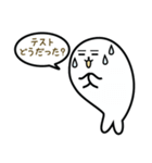 ママアザラシから子供への毎日の小言（個別スタンプ：36）