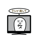 ママアザラシから子供への毎日の小言（個別スタンプ：38）