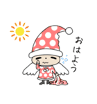 サンタのニコ（個別スタンプ：1）