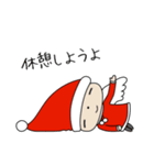 サンタのニコ（個別スタンプ：4）