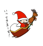 サンタのニコ（個別スタンプ：5）
