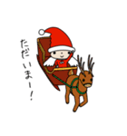 サンタのニコ（個別スタンプ：6）