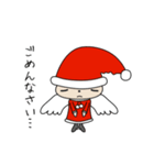 サンタのニコ（個別スタンプ：12）
