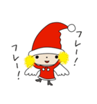 サンタのニコ（個別スタンプ：17）