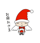 サンタのニコ（個別スタンプ：18）