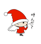サンタのニコ（個別スタンプ：26）