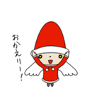 サンタのニコ（個別スタンプ：33）