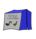 Bebek Lalapan（個別スタンプ：39）