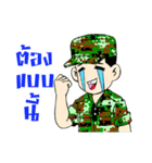 Sgt.Little-man（個別スタンプ：4）