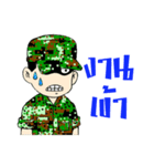 Sgt.Little-man（個別スタンプ：8）