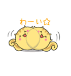 ころころリスさん（個別スタンプ：6）